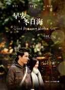 与好友一同战斗：战争纪元2的社交与联盟系统